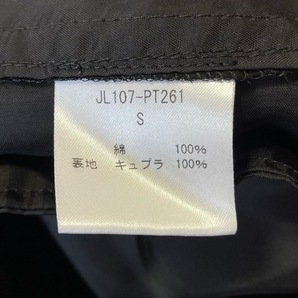 ジョンリンクス JONNLYNX パンツ サイズS - ダークブラウン レディース ボトムスの画像4