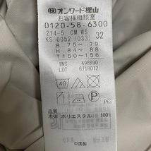 ニジュウサンク 23区 サイズ32 XS - ライトグレー レディース 長袖/ダウンライナー付き/オールシーズン コート_画像4