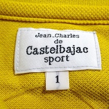 カステルバジャックスポーツ CastelbajacSport 半袖ポロシャツ サイズ1 S - ダークイエロー×黒×白 メンズ ボーダー/クマ 美品 トップス_画像3