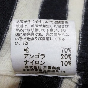 バーバリーブルーレーベル Burberry Blue Label パーカー サイズ38 M - 黒×白 レディース 長袖/ニット/ボーダー/ジップアップ トップスの画像4