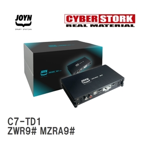 【CYBERSTORK/サイバーストーク】 JOYN DSP内蔵パワーアンプ JDA-C7シリーズ トヨタ ノア ZWR9# MZRA9# [C7-TD1]