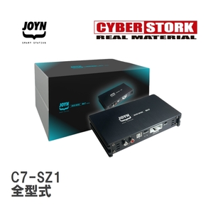 【CYBERSTORK/サイバーストーク】 JOYN DSP内蔵パワーアンプ JDA-C7シリーズ スズキ Kei ワークス 全型式 [C7-SZ1]