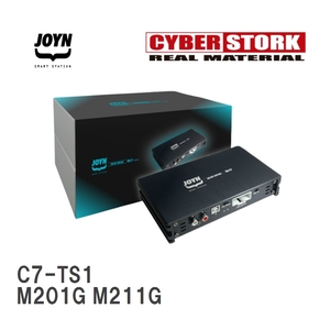 【CYBERSTORK/サイバーストーク】 JOYN DSP内蔵パワーアンプ JDA-C7シリーズ ダイハツ YRV M201G M211G [C7-TS1]