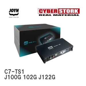 【CYBERSTORK/サイバーストーク】 JOYN DSP内蔵パワーアンプ JDA-C7シリーズ ダイハツ テリオス J100G 102G J122G [C7-TS1]