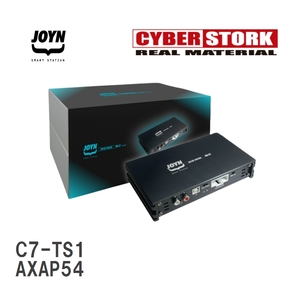 【CYBERSTORK/サイバーストーク】 JOYN DSP内蔵パワーアンプ JDA-C7シリーズ トヨタ RAV4 PHV AXAP54 [C7-TS1]