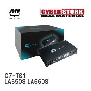 【CYBERSTORK/サイバーストーク】 JOYN DSP内蔵パワーアンプ JDA-C7シリーズ ダイハツ タント/タントカスタム LA650S LA660S [C7-TS1]