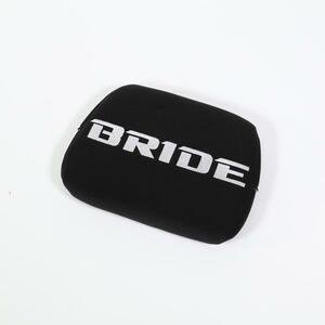 【BRIDE/ブリッド】 ヘッド用チューニングパッド(1ケ) ブラック [K01APO]