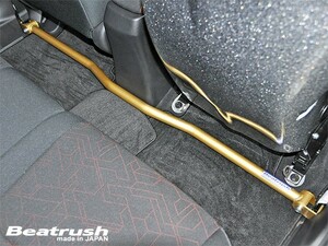 [LAILE/ Laile ] Beatrush floor performance bar Honda Fit RS GK5 [S84208PB-C]