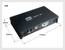 【CYBERSTORK/サイバーストーク】 JOYN DSP内蔵パワーアンプ JDA-C7シリーズ トヨタ MR2 SW20 AW11 [C7-TS1]_画像6