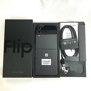 【中古 超美品】SIMフリー SAMSUNG Galaxy Z Flip 4 SM-F721C 128GB グラファイト 利用制限〇 楽天版