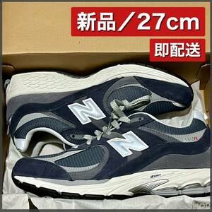 【新品27cm】Navy New Balance 2002R "Navy" ニューバランス "ネイビー" M2002RSF