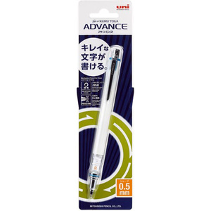 【即決】▽クルトガ　アドバンス　シャープペンシル▽　ADVANCE　シャーペン　0.5mm　ホワイト　白　文房具　文具　//　M5－559　1P．1