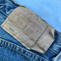 リーバイスLevi's★w31　米国製★新品ヤケあり　難あり_画像7