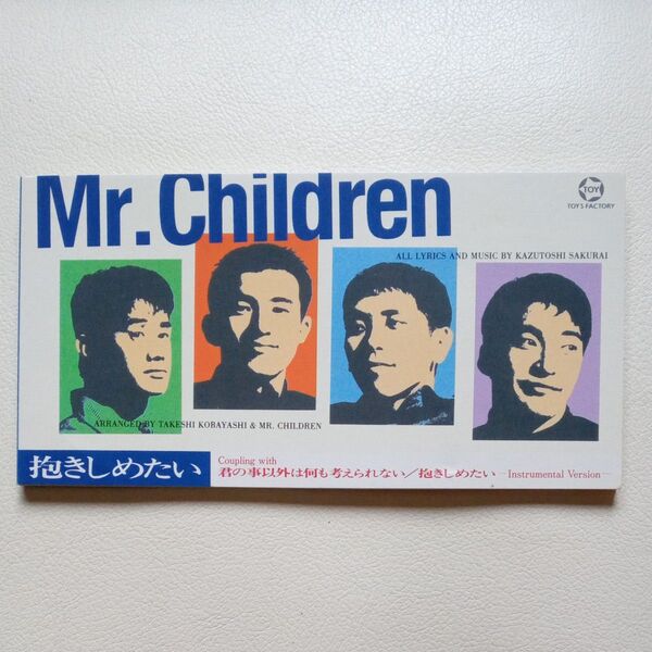 【8cm】 抱きしめたい/Mr.Children