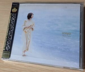 【美品CD】齊藤舞子『ROMAN ロマン』トランペット JAZZ ジャズ クラシック 久石譲 スタジオ・ジブリ バッハ ドビュッシー ハイレゾ 高音質