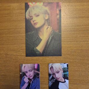 TXT 2024 シーグリ ヒュニンカイ