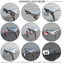 [レックマウント] サドルマウント セラ サンマルコ SHORTFIT 2.0 Comfort Dynamic 対応【SANMARCO-SDGP】_画像5