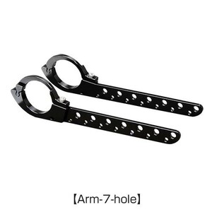 [レックマウント]リペアパーツ(補修パーツ）両持ちナロー用アーム 7穴 31.8mm (左右1ペア)【Arm-7-hole】