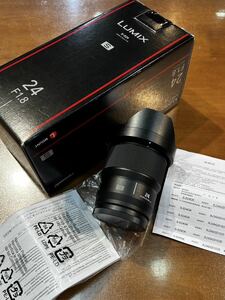 LUMIX S 24mm F1.8 S-S24