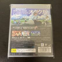 【新品、未開封品】PS3 ROBOTICS;NOTES ロボティクス ノーツ_画像2