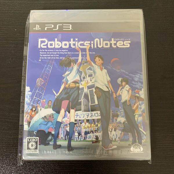 【新品、未開封品】PS3 ROBOTICS;NOTES ロボティクス ノーツ