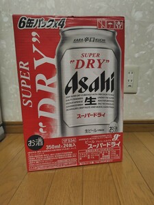 アサヒ スーパードライ350ml×24本 1ケース Asahi ビール 酒 スーパードライ 缶ビール