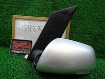 9EQ6001CD4 ) トヨタ アイシス ZNM10G 後期型 純正 ウィンカー付き電格サイドドアミラー左　ムラカミ8320　カプラ7P_画像1