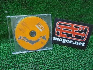 9EM5516AK4 )エルグランド　E51にて使用　　2008年　DVDナビロム　