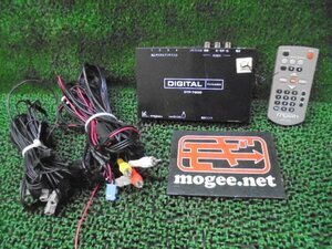 9FA4544 IO5)) Toyota Wish ZNE10G/ZNE14G previous term model X S package .. use DIGITAL TRYWIN terrestrial digital broadcasting tuner DTF-7800