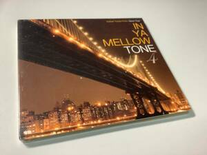 ★未開封品「IN YA MELLOW TONE 4(イン・ヤ・メロウ・トーン4)」16曲入り-日本人の心に響くヒップホップをコンセプトに迫るシリーズ第4弾