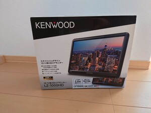 KENWOOD ケンウッド LZ-1000HD ハイビジョンリアモニター 保証付き