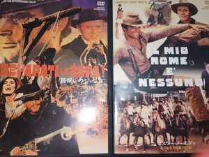 DVD　マカロニの名作映画　テレンス・ヒル「皆殺しのジャンゴ」　ヘンリー・フォンダ、テレンス・ヒル「ミスター・ノーボディ」
