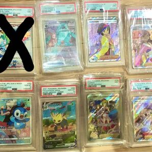 psa9〜10まとめ売り