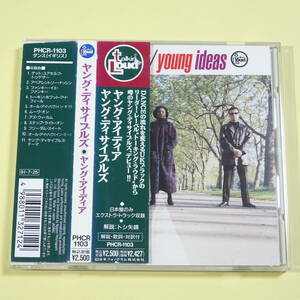 ◆CD　ヤング・ディサイプルズ / ヤング・アイディア　日本盤　1991年　ダンス　スウィング　ヒップホップ