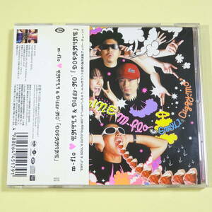 ◆CD　M-FLO　LOVES EMYLI ＆ DIGGY-MO' / DOPAMINE　日本盤　J-POP ラップ　●特典シール付き　5曲入りシングル