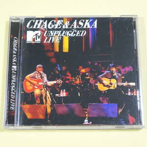 ◆CD　CHAGE&ASKA / MTV UNPLUGGED LIVE　日本盤　1996年　ロンドンライヴ　チャゲアス
