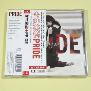 ◆CD　今井美樹 / PRIDE　1997年　日本盤　J-POP