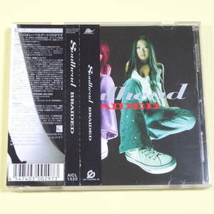 ◆CD　ソウルヘッド / ブレイデッド　SOULHEAD / BRAIDED　2003年　日本盤　R&B　ラップ　2枚目のアルバム