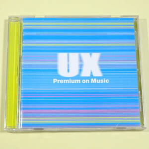 ◆CD　UX　PREMIUM ON MUSIC　2001年　日本盤　V.A　コンピレーション　ボン・ジョヴィ アバ エミネム U2 スティング サマンサ・マンバ