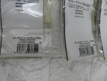 ☆ グローブライド SG・SLジグ スーパーディープ 400g 500g 3点セット 釣り具 未使用品 1円スタート ☆_画像3