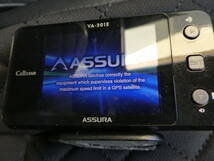 ☆ CEllSTAR ASSURA GPSレーダー VA-301E 1円スタート ☆_画像8