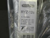 ☆ 未使用 ① RYZ-12ｃ 伸縮脚立 Hasegawa 長谷川工業 激安１円スタート ☆_画像7