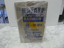 ☆ サンタイガーレインボーリール BX-301K 屋外用 温度センサー付 未開封品 1円スタート ☆_画像4