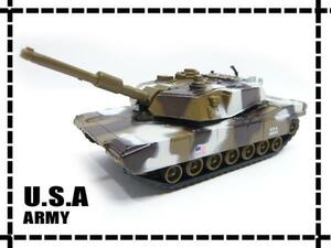 M1 Abrams Main Tank Minicar Army Camo od Армия США Дейт мини -танк США.