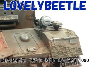 送料無料 LB1/16 RC戦車用 ハイグレード金属製ボッシュヘッドライトカバー