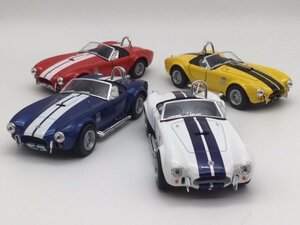 お得な4色コンプリートセット 1/32 シェルビー・コブラ 427 S/C ミニカー Shelby Cobra クラシックカー