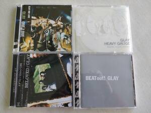 GLAY　グレイ　アルバム4枚セット 送料無料　(BEATout!・BELOVED・HEAVY GAUGE・ONE LOVE)