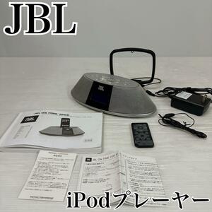 JBL on time 200iD iPodプレーヤー 付属品多数