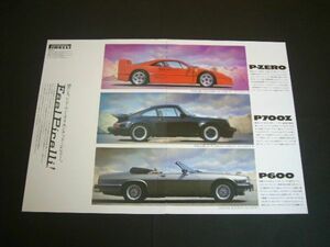 フェラーリ F40 ピレリ P-ZERO 広告 P700Z ポルシェ / P600 ジャガーXJS　検：ポスター カタログ