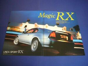 プレリュード BB4 リネアスポーツ RX ホイール 広告 A3サイズ　検：ポスター カタログ